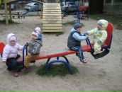 Елена Ус фотография #12 (источник - https://vk.com/id6732759)