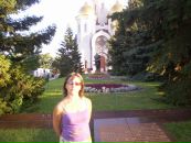 Фотография Михайловой Натальи