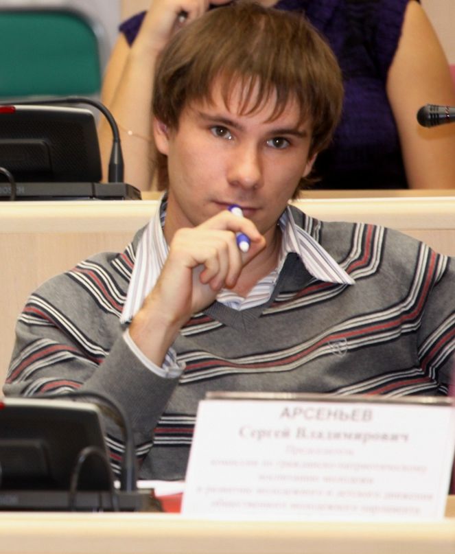 Сергей Арсеньев фотография #20