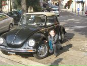 Фотография Полосковой Инны