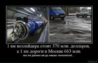 Сергій Біденко фотография #36 (источник - https://vk.com/id87591344)