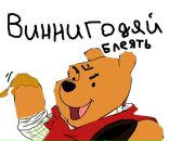 Фотография Капли Сергея