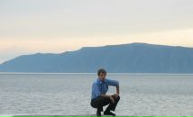 Фотография Травкова Андрея