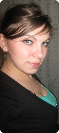 №13, Любовь Сергеева №13, Любовь Сергеева