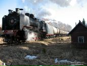 Ойра Ойра фотография #10 (источник - https://vk.com/id807590)