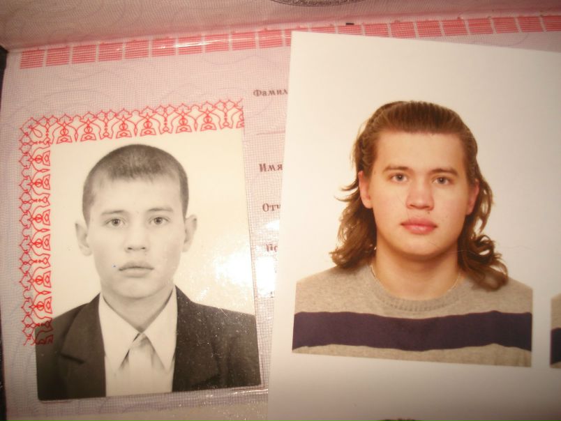 №14, Саша Курушин №14, Саша Курушин