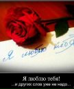 Фотография Шaшковa Екатерины