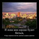 Христя :))) фотография #23 (источник - https://vk.com/id86757270)