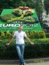Іннуся Ануфрієва фотография #28 (источник - https://vk.com/id53040006)
