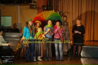 Фотография Чернышёвой Александры