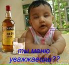 Фотография Дима Минкевич