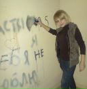 Настёнка =) фотография #25 (источник - https://vk.com/id101839886)