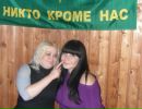 Фотография Овчинниковой Александры