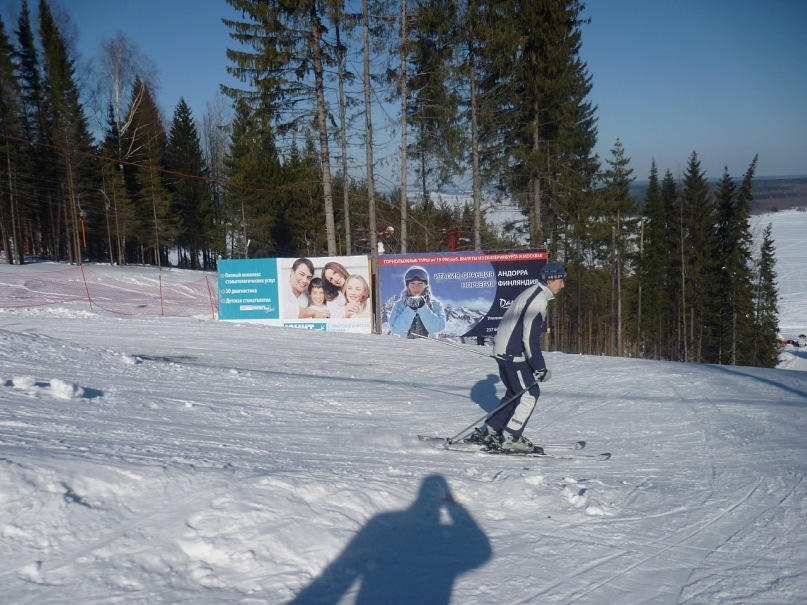 Владимир Ефременко фотография #14