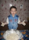 Інна Ємець-Гризун фотография #19 (источник - https://vk.com/id65953118)
