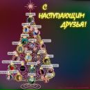 Фотография Калиты Даши