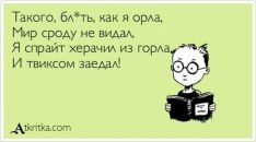 Фотография Tuiouio Tiiuou