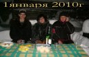 Фотография Саватеевой Ольги