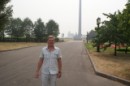 ЖОРИК :-))) фотография #29 (источник - https://vk.com/id2437815)