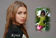 Ігор Фурсов фотография #39 (источник - https://vk.com/id61806015)