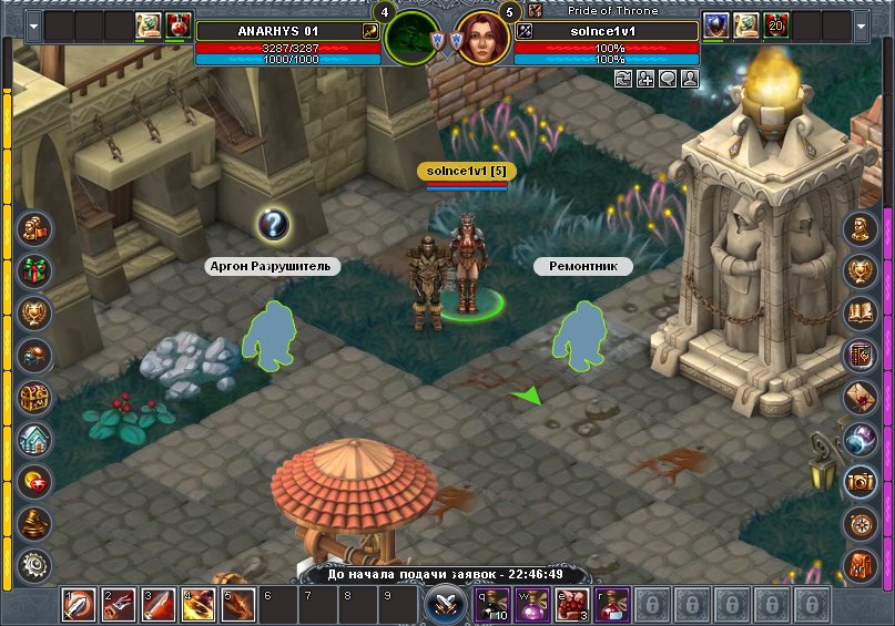 Коля Вася фотография #37