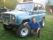 Фотография  