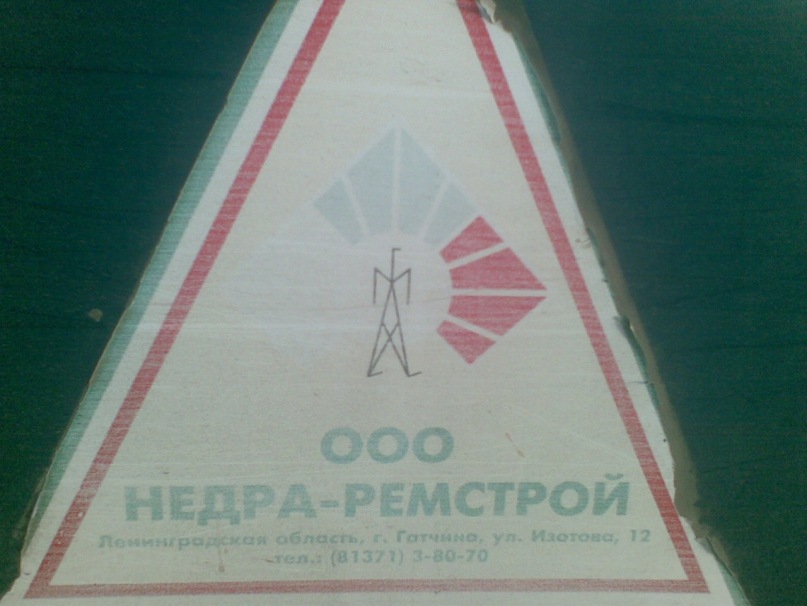 Дмитрий Матросов фотография #27