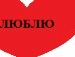 Сніжана Крушенівська фотография #14 (источник - https://vk.com/id142184453)