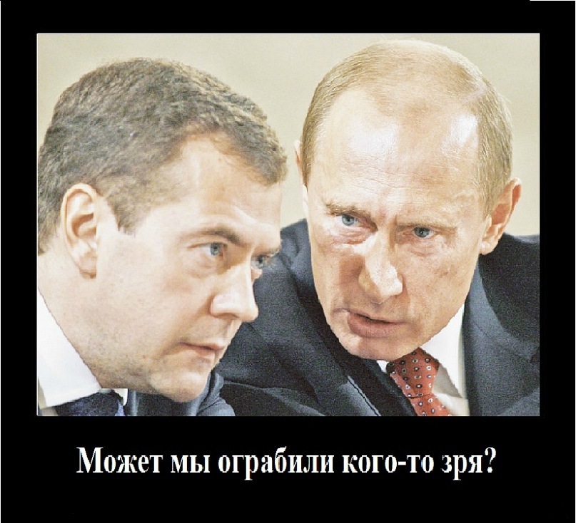 Сергей Стёпин фотография #12