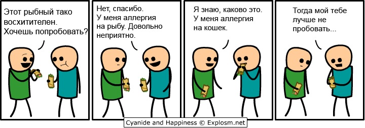 Діма Ткаченко фотография #40