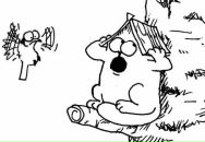 Фотография Теслицкой Дарьи