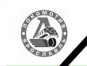 Фотография Бурачевского Антона