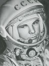 Фотография Конькова Артура