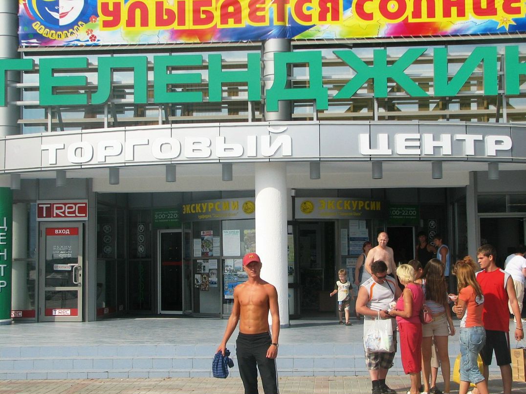 Вадим Бугаев фотография #21