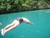 Фотография Трояна Сергея