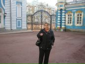 Фотография Емельяновой Веры