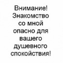 Андрій Козловський фотография #2 (источник - https://vk.com/id177546011)