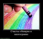 Олексій Дроздов фотография #27 (источник - https://vk.com/id39117121)