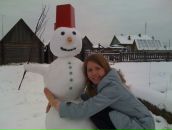 Фотография Аввакумовой Любови