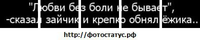 Мальвіна Серебрякова фотография #49 (источник - https://vk.com/id71398779)