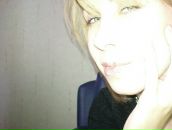 Фотография Игоревны Екатерины