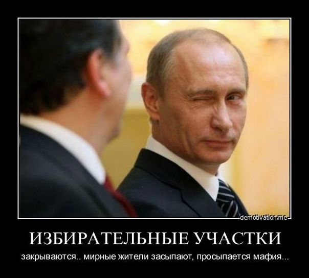 Дмитрий Павлов фото №16