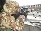 Фотография Березина Александра