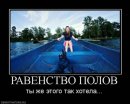 Андрій Богачев фотография #38 (источник - https://vk.com/id15797214)