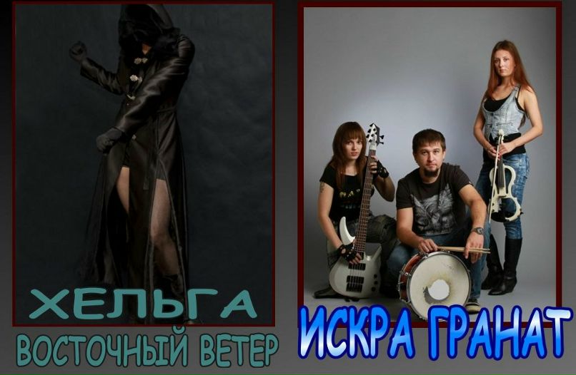 Defect Brain фотография #11