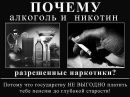 Олександр Неїлко фотография #32 (источник - https://vk.com/id12145067)