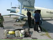 Андрій Допик фотография #14 (источник - https://vk.com/id2673280)