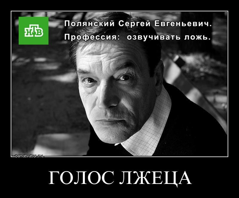 Антон Фин фотография #34