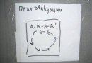 Ірина Куян фотография #21 (источник - https://vk.com/id41514399)