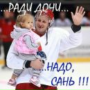 Фотография Мелёхиной Анастасии